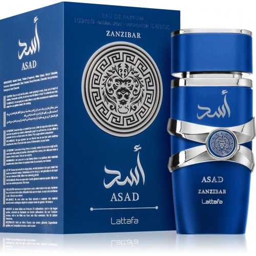 ASAD ZANZIBAR Eau de Parfum Spray screenshot-1752148765814.png
