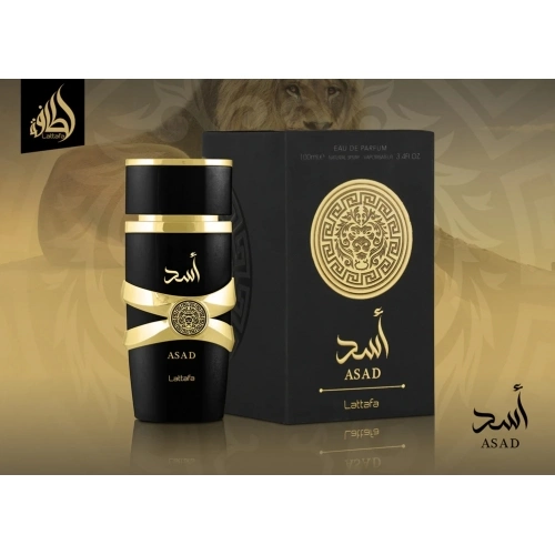 ASAD Eau de Parfum Vaporisateur screenshot-1753348908882.png