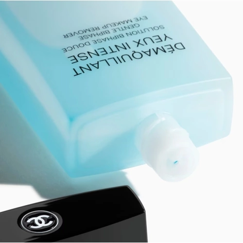 INTENSE Eye Makeup Remover screenshot-1761821975151.png