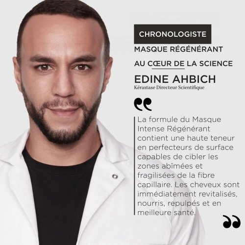 CHRONOLOGISTE MASQUE INTENSE RÉGÉNÉRANT Masque revitalisant jeunesse 