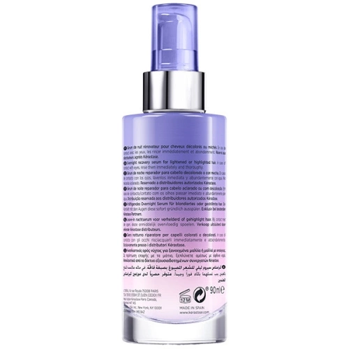 BLOND ABSOLU SÉRUM CICANUIT Night serum for all types of blonde hair 