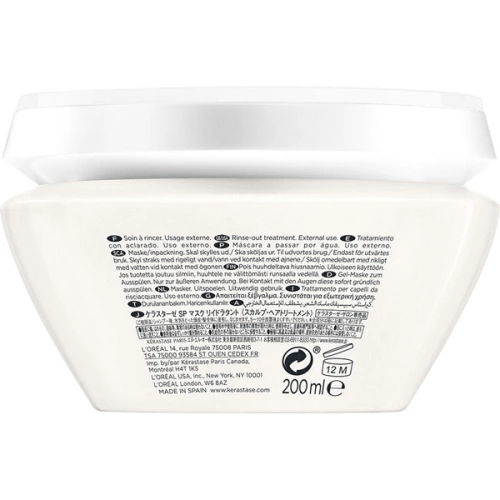 MASQUE RÉHYDRATANT Masque Hydratant Intense pour longueurs sensibilisées et déshydratées. 