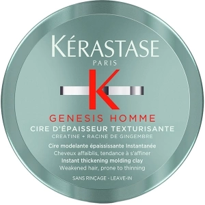 GENESIS HOMME CIRE D'ÉPAISSEUR TEXTURISANTE Hair wax for weakened hair with a tendency to thin
