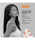 NUTRITIVE MASQUINTENSE RICHE Deep mask high nutrition with essential nutrients 