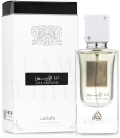 ana-abiyedh-eau-de-parfum-60-ml-pack.jpg