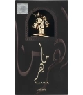 lattafa-maahir-eau-de-parfum-100ml-6291107456744-pack.jpg