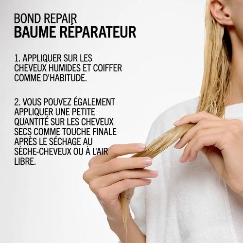 BLONDME  Repair balm 