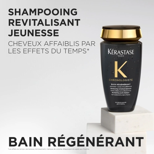 CHRONOLOGISTE Bain Régénérant 3474637332440_7.jpg