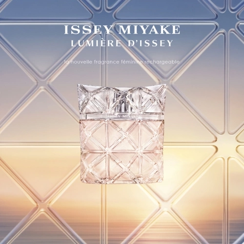 LUMIÈRE D'ISSEY Eau de Parfum Vaporisateur 3423222132002_3.jpg
