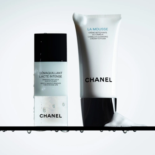 DÉMAQUILLANTS & NETTOYANTS démaquillant lacté intense démaquillant doux yeux et lèvres 3145891332704_6.jpg