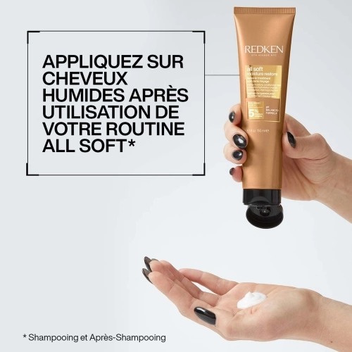 ALL SOFT Soin Sans Rinçage Hydratant 3474637124823_4.jpg