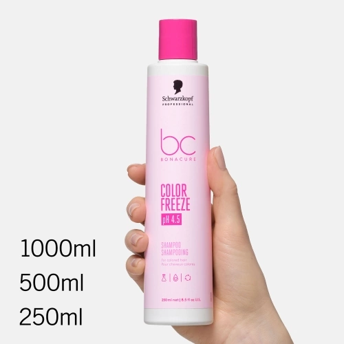 BC BONACURE COLOR FREEZE Shampoing 4067971177953_5.jpg
