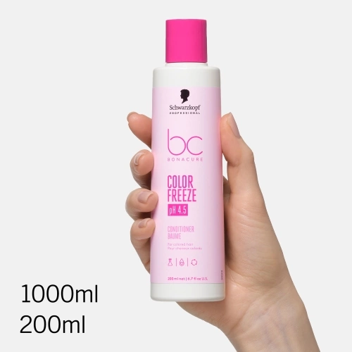 BC BONACURE COLOR FREEZE Baume 42508830_5.jpg