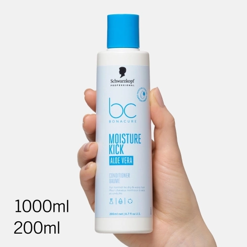 BC BONACURE MOISTURE KICK Balm 4067971109732_6.jpg