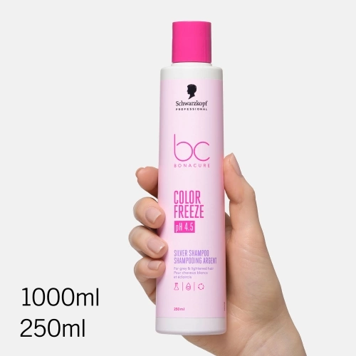 BC BONACURE COLOR FREEZE Silver Shampoo 4067971178332_5.jpg