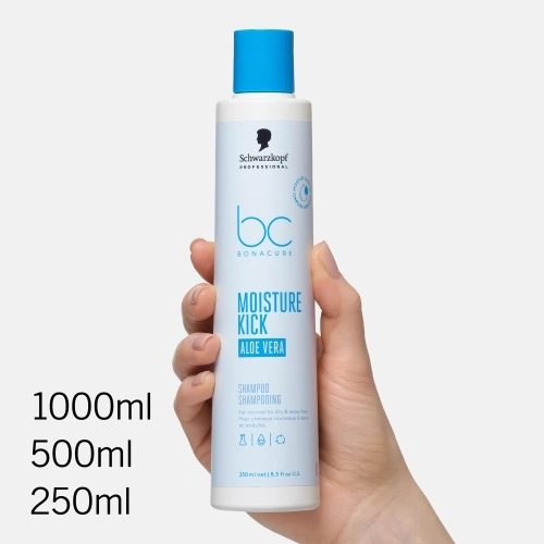 BC BONACURE MOISTURE KICK Shampooing 4067971109817_6.jpg