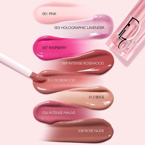 DIOR ADDICT LIP MAXIMIZER Gloss repulpant lèvres - hydratation et effet volume - instantané et longue durée 3348901598156_3.jpg