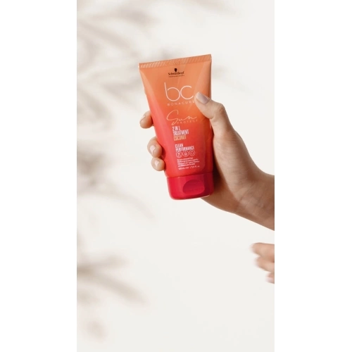 BC SUN Masque 2-en-1 4067971178639_4.jpg