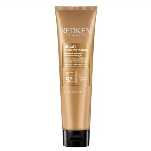 ALL SOFT Moisturising Leave-in Treatment