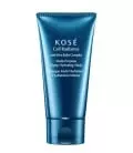 INTENSIVE MOISTURIZING MASK Creamy moisturizing care with rice bran extracts