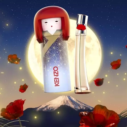 FLOWER BY KENZO Kokeshi Eau de Parfum Gift Set 3274872464063_4.jpg