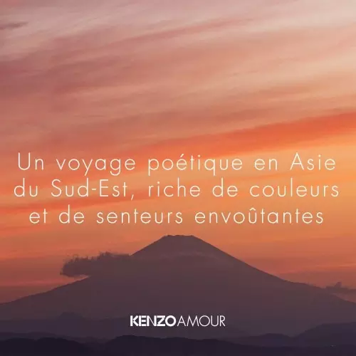KENZO AMOUR Eau de Parfum Spray 3274872420601_4.jpg