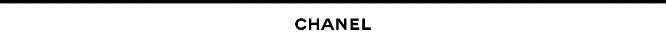 ÉGOÏSTE Chanel