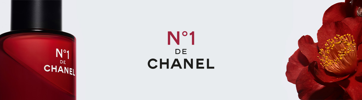 NOIR ALLURE Mascara volume, longueur, courbe et définition Chanel - MASCARAS  - YEUX - Parfumdo