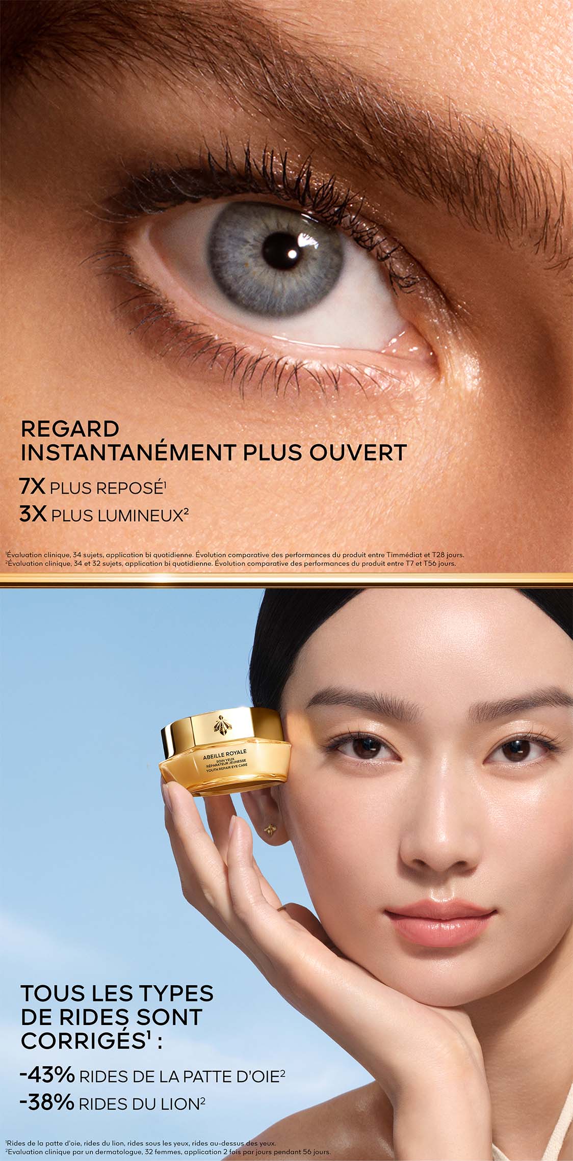 Guerlain